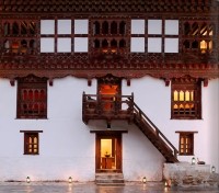 Amankora Punakha Farmhouse